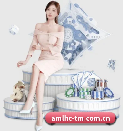澳门六合彩特码 APP 界面